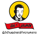 โลโก้บริษัท